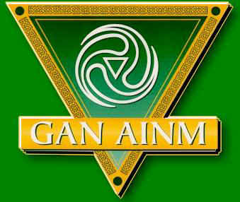 ganlogoj2a.jpg (22107 bytes)